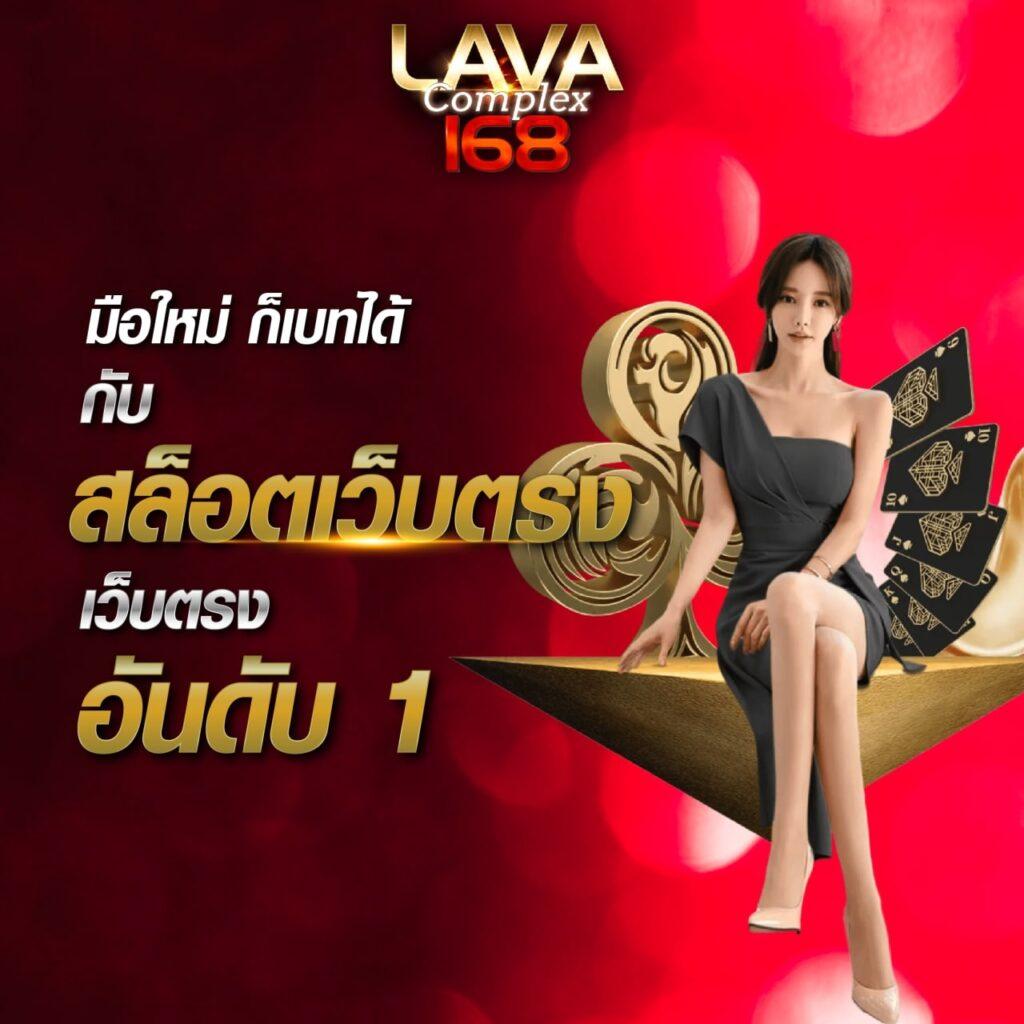 Sunlit 1688 สล็อต เว็บตรงไม่ผ่านเอเย่นต์ ระบบเสถียร ทดลองเล่นฟรี