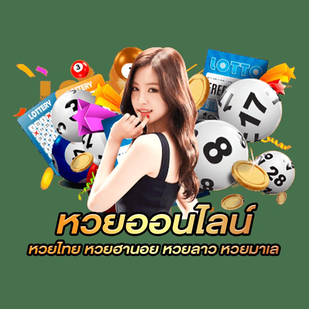 Super PG Slot เกมเดิมพันสุดมันส์ เล่นง่าย จ่ายจริง ไม่มีขั้นต่ำ