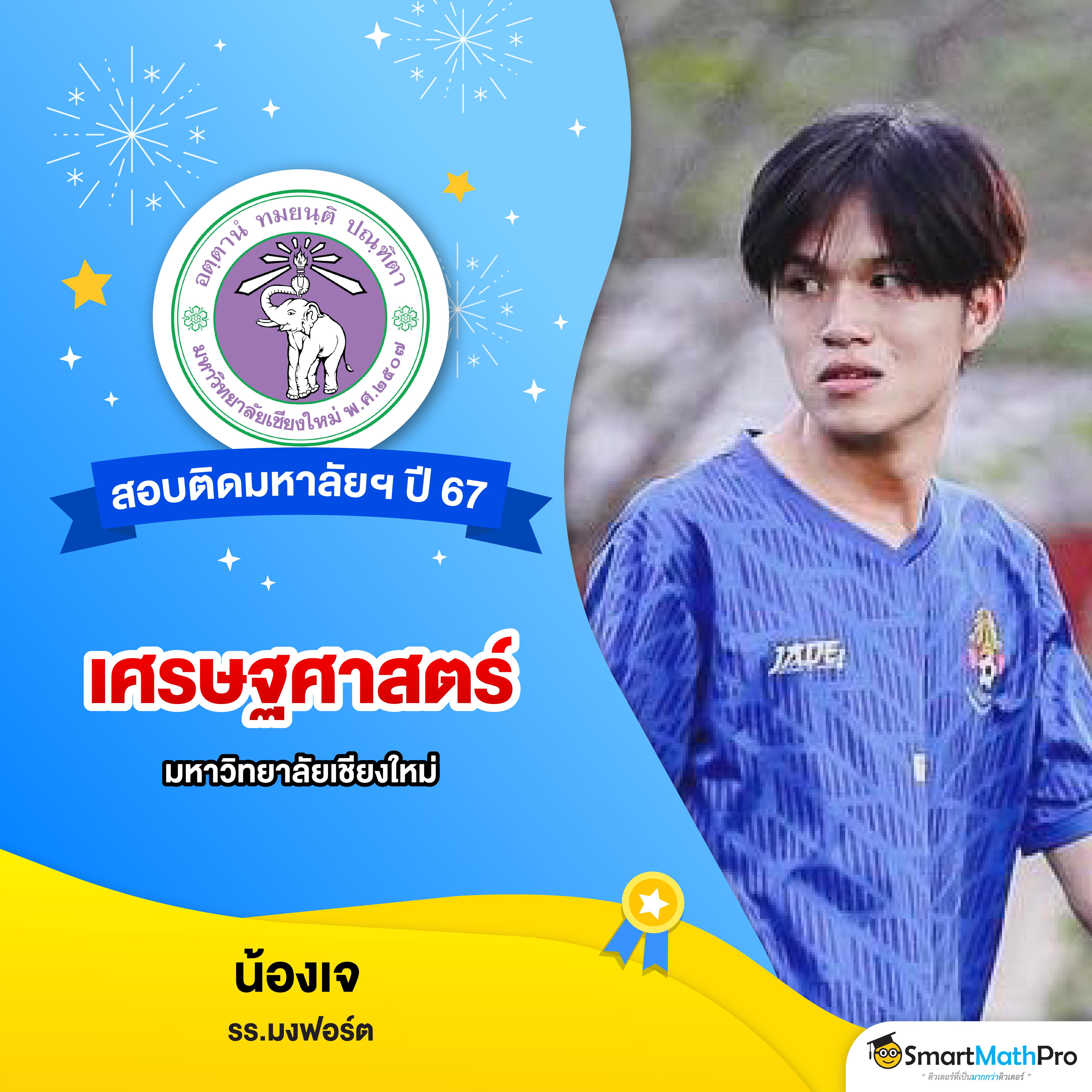 Superslot Wallet Net แหล่งเดิมพันสุดฮิต แจกโบนัสไม่อั้นเกมยอดนิยม