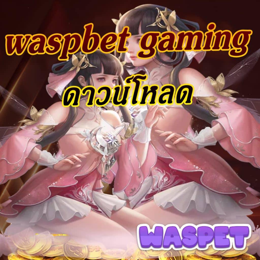 Superslot Wallet เว็บสล็อตออนไลน์ยอดนิยม มั่นใจทุกการเดิมพัน