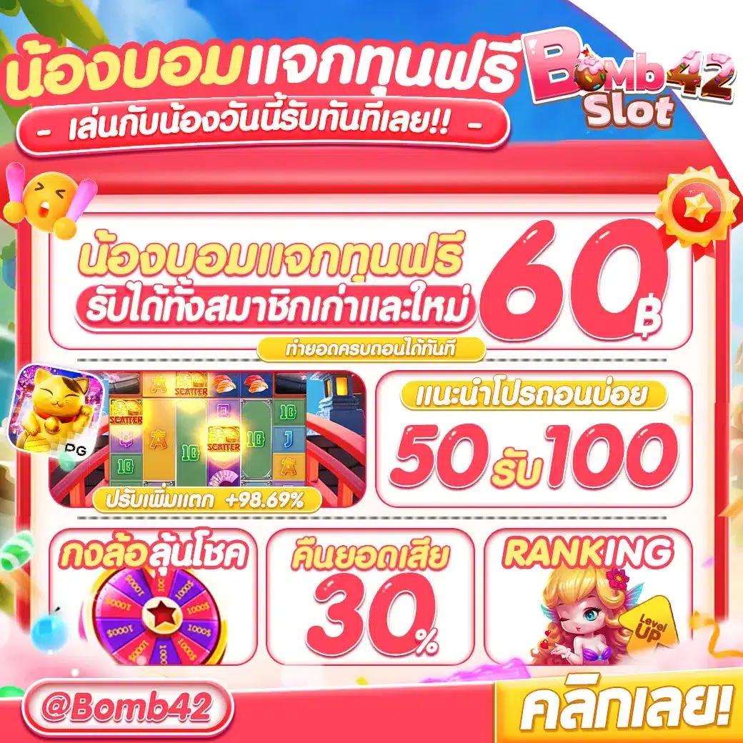 Tiger789 เว็บตรงสล็อต ค่ายดัง แตกง่าย จ่ายจริงมั่นใจ