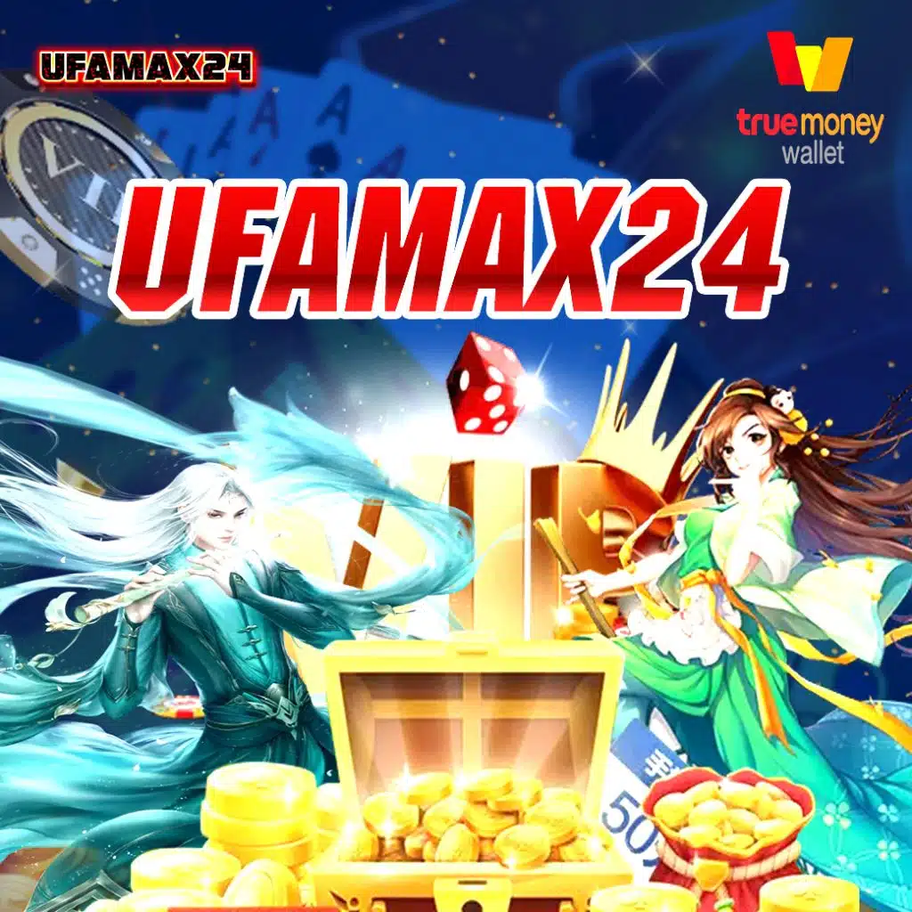 Tiger 711 คาสิโนออนไลน์อันดับหนึ่งพร้อมโปรโมชั่นสุดฮิตในไทย