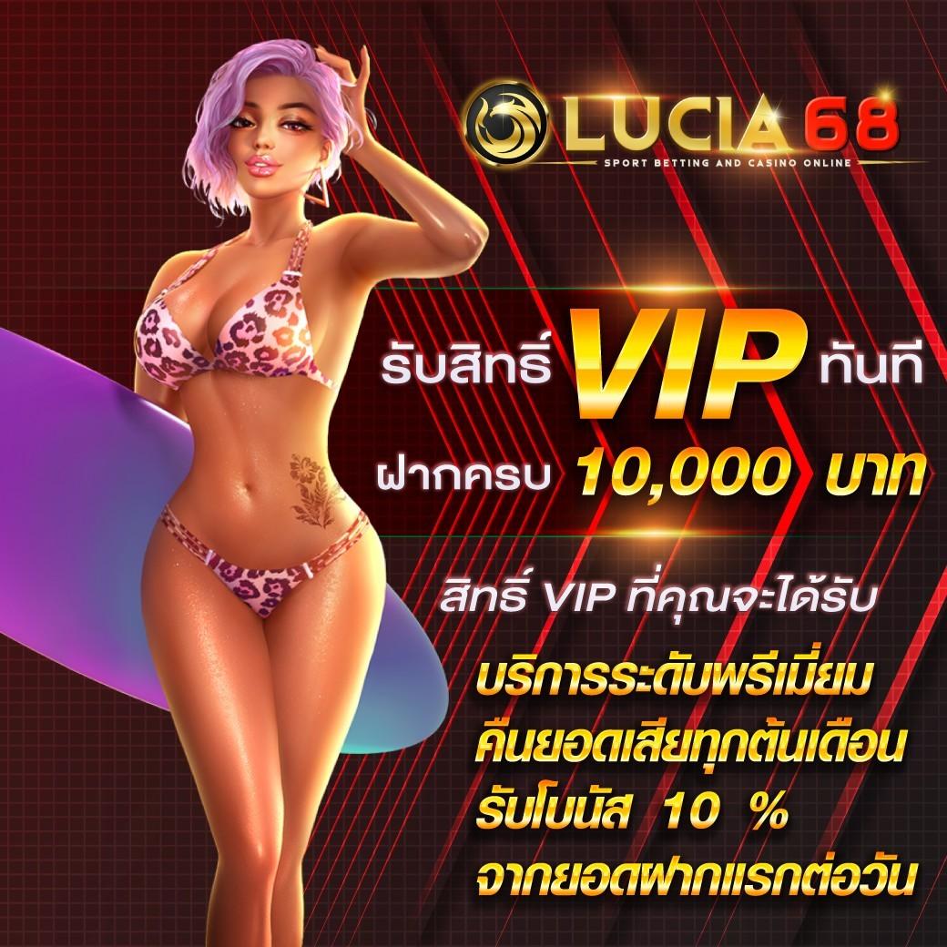 U2nine คาสิโนครบวงจร ระบบใหม่ล่าสุด เล่นง่าย จ่ายจริง ค่าคอมสูง