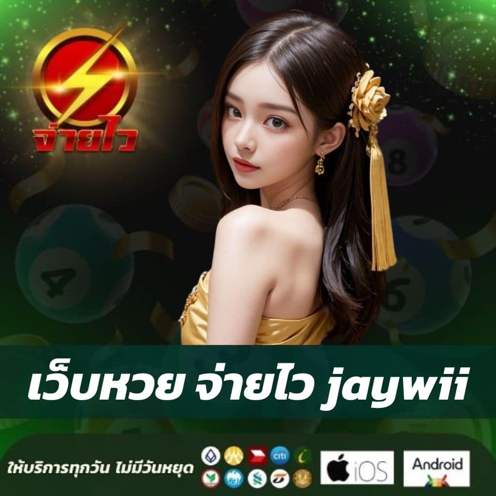 U31 คาสิโนออนไลน์ สมัครเล่นเกมยอดนิยม เวอร์ชันใหม่ 2024