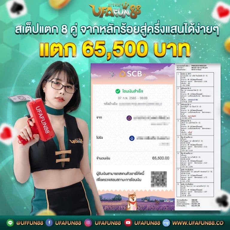 U31 ทางเข้า คาสิโนมือถือ มาตรฐานระดับโลก ไม่มีขั้นต่ำ