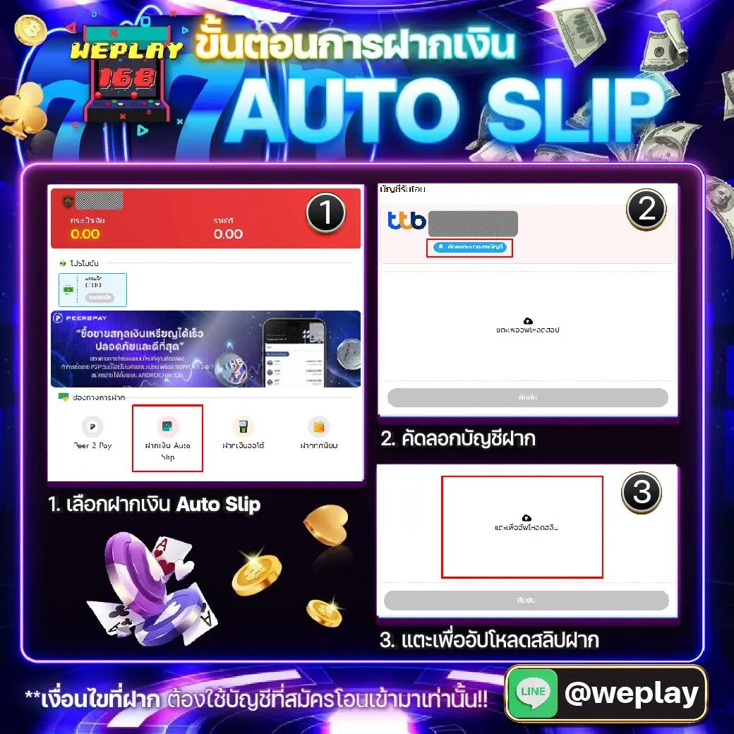UFABET8S เว็บตรงอันดับหนึ่ง สมัครง่าย รับโบนัสทันที