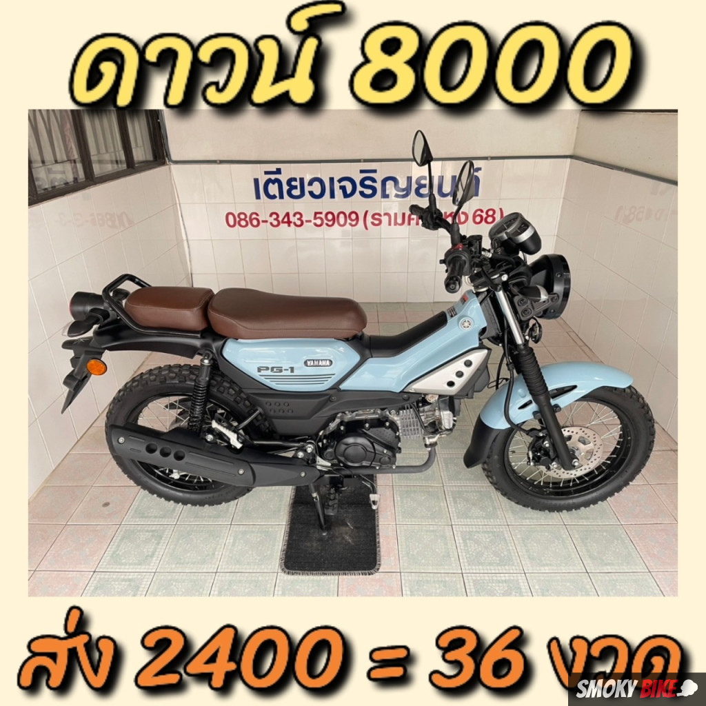 VA999 Slot: สนุกกับเกมสล็อตออนไลน์ยอดนิยมในไทย