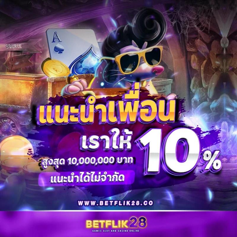 W69Mobi แพลตฟอร์มคาสิโนออนไลน์อันดับหนึ่ง ระบบปลอดภัยยอดนิยมในไทย