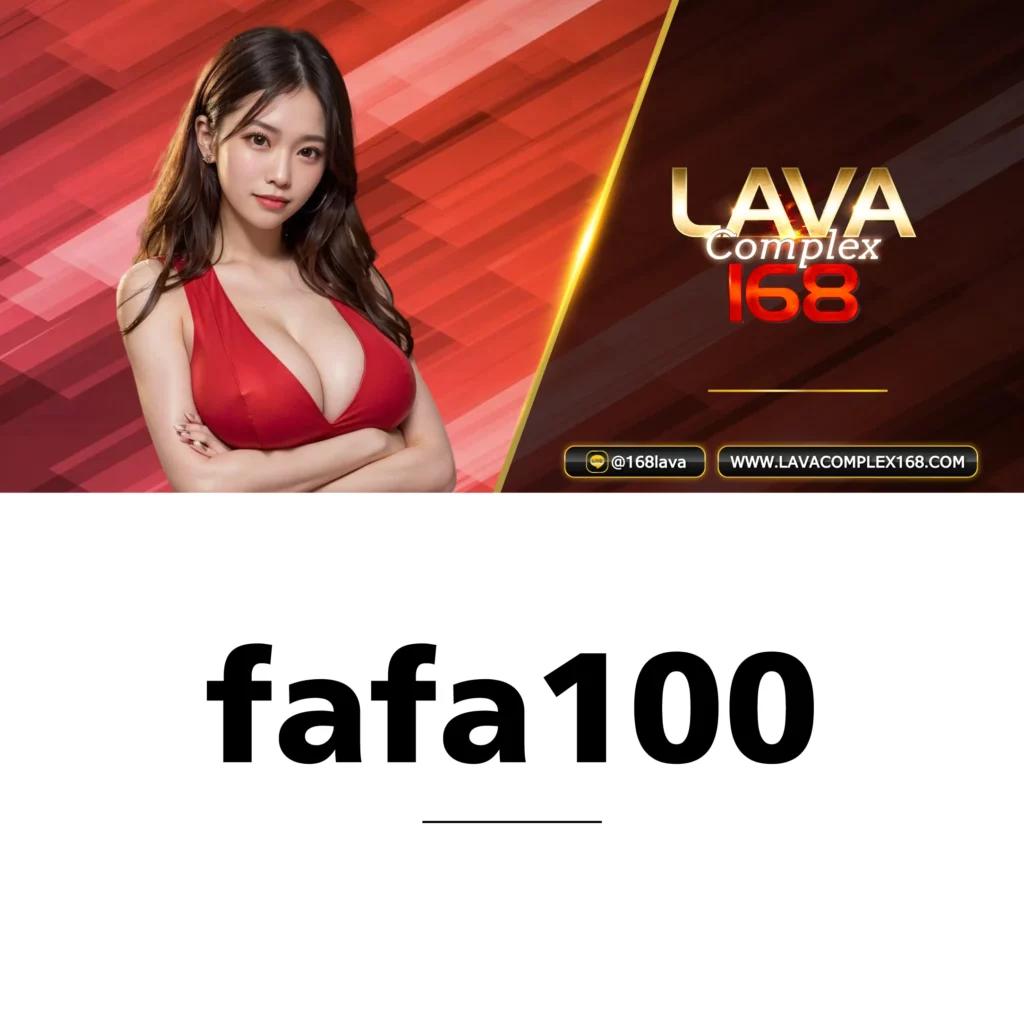 Wallet ฝาก 10 รับ 100 โปรโมชั่นสุดคุ้ม เล่นง่าย จ่ายจริง