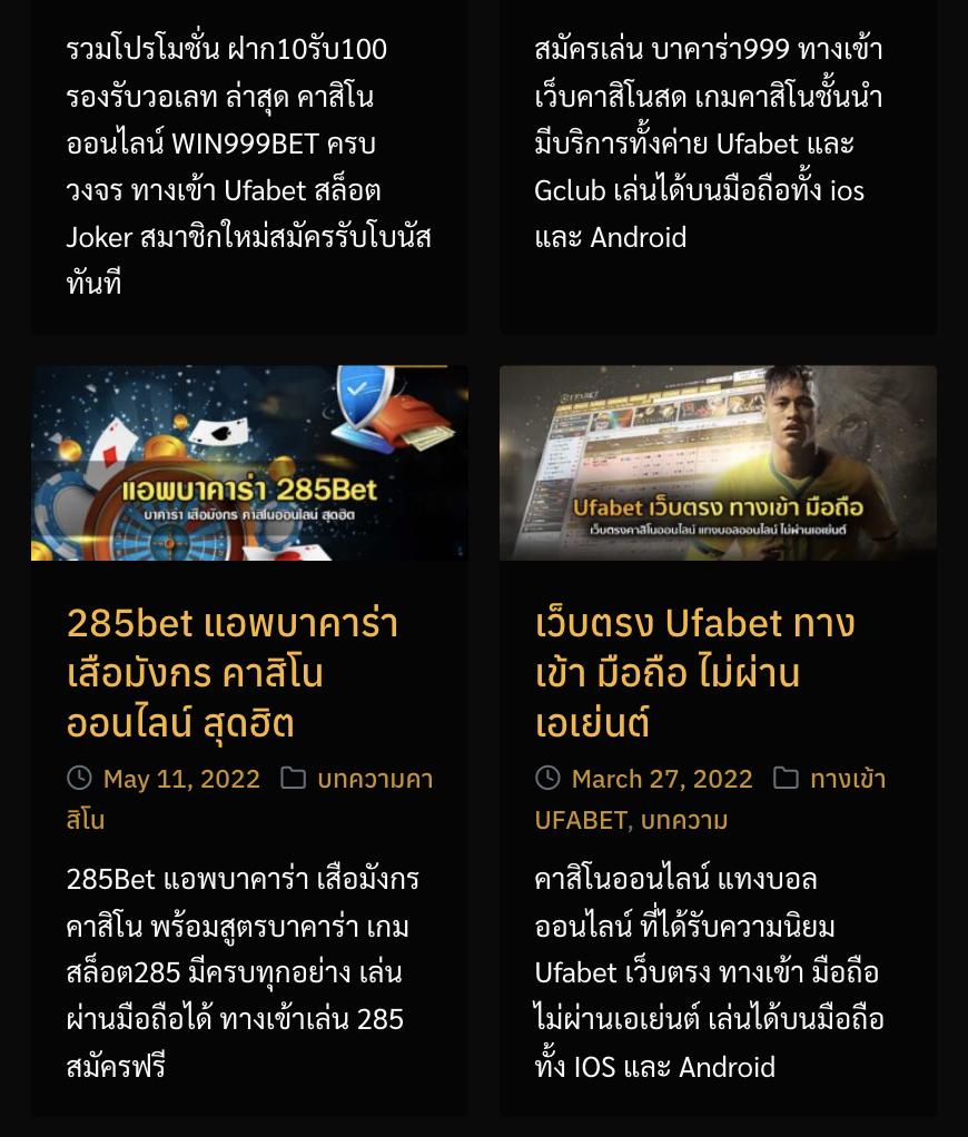 Waspbet สล็อต: คาสิโนออนไลน์ที่ดีที่สุดในประเทศไทย 2025