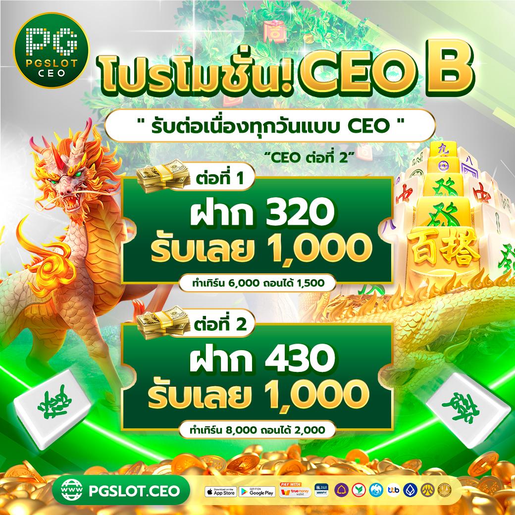 Waspbet เครดิตฟรี แหล่งพนันออนไลน์ยอดนิยม พร้อมโปรโมชั่นสุดคุ้ม