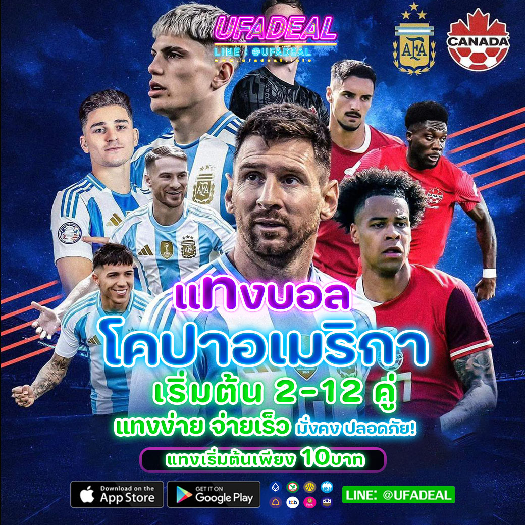 Zola Bet: คาสิโนออนไลน์ยอดนิยม ลุ้นรางวัลใหญ่ทันที