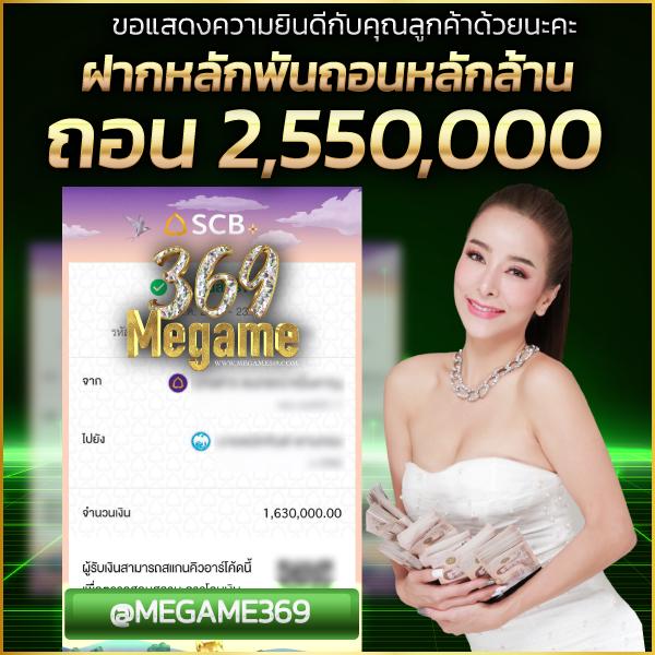 aho688 เว็บคาสิโนชั้นนำ แจ็คพอตแตกง่าย ระบบฝากถอนรวดเร็ว
