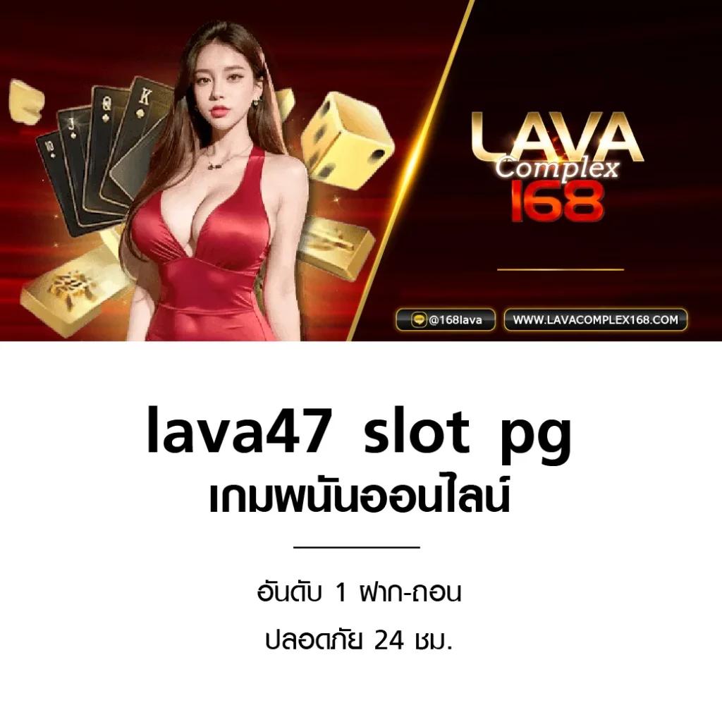 ak1688 สล็อตเว็บตรง เล่นง่ายได้เงินจริง ไม่ผ่านเอเย่นต์แน่นอน