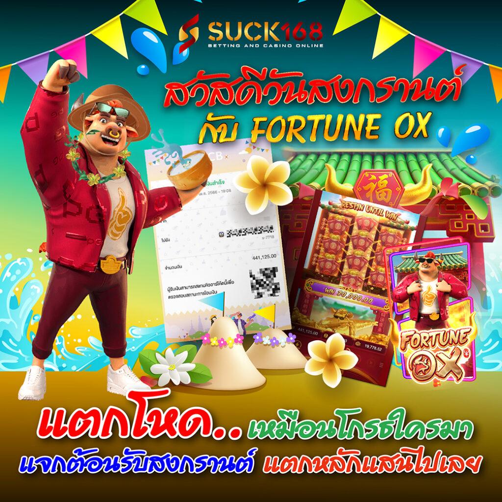 ak47max คาสิโนออนไลน์ครบวงจรด้วยระบบทันสมัยและโปรโมชั่นเด็ด
