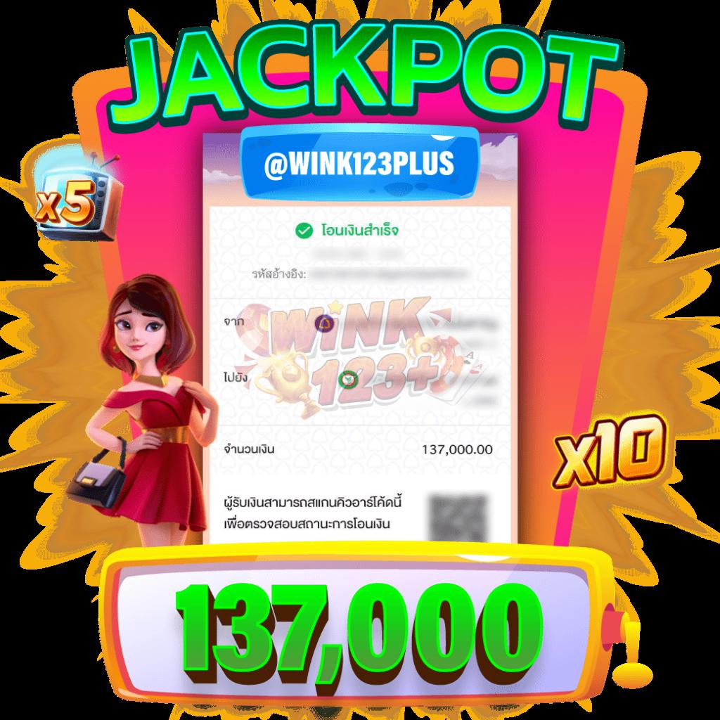 all4slot เว็บคาสิโนออนไลน์ครบวงจร พร้อมโปรโมชั่นสุดฮิตล่าสุด