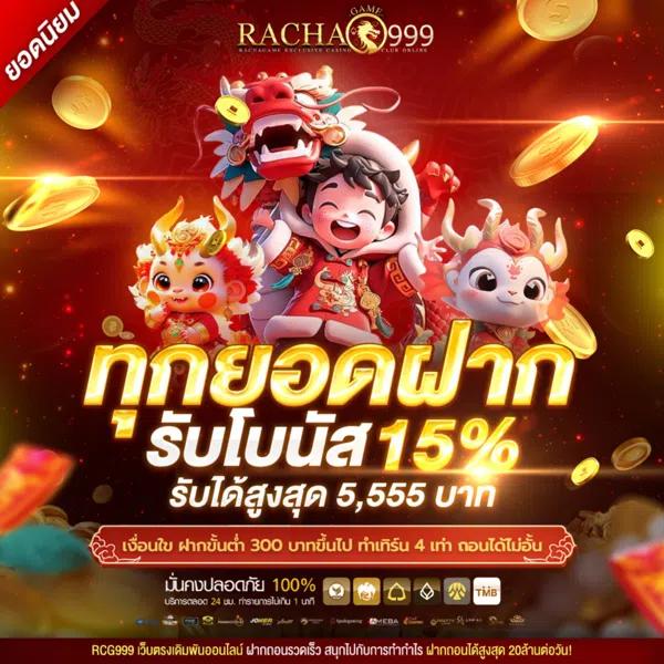 all slot wallet คาสิโนยอดนิยม ครบวงจรกับเกมทำเงินล่าสุด 2023
