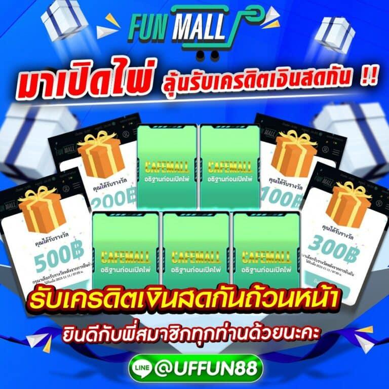 allslotpg เว็บสล็อตออนไลน์ใหม่ล่าสุด ไม่มีขั้นต่ำ เว็บตรงมั่นคง