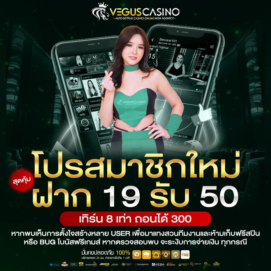 allwingame9 เว็บคาสิโนครบวงจร เดิมพันง่าย รองรับระบบออโต้