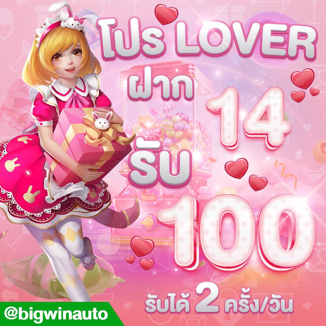 amb slot เว็บเดิมพันสุดฮิต ระบบทันสมัย โบนัสแตกง่าย 2024