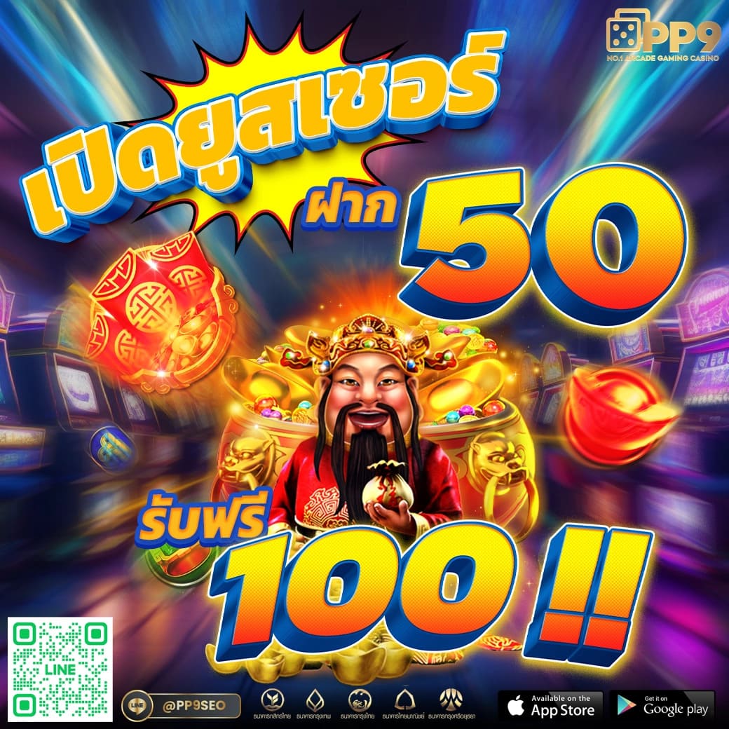 baanpolball Myanmar รวมข่าวกีฬา วิเคราะห์บอล ล่าสุด แจกสูตรทำเงินมากมาย