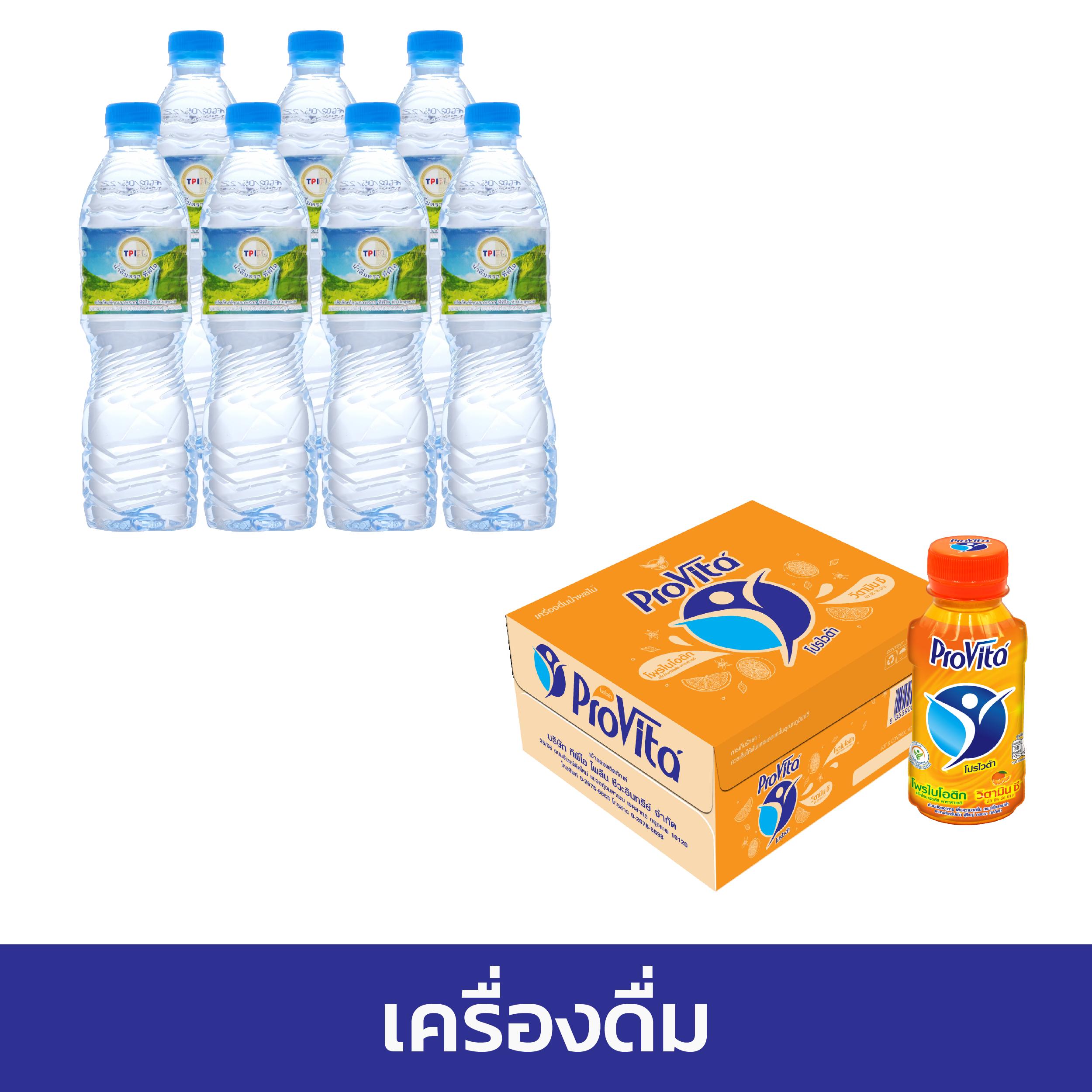 baanpolballs 7m เดิมพันครบวงจร แทงบอล คาสิโนสด มั่นใจทุกดีล