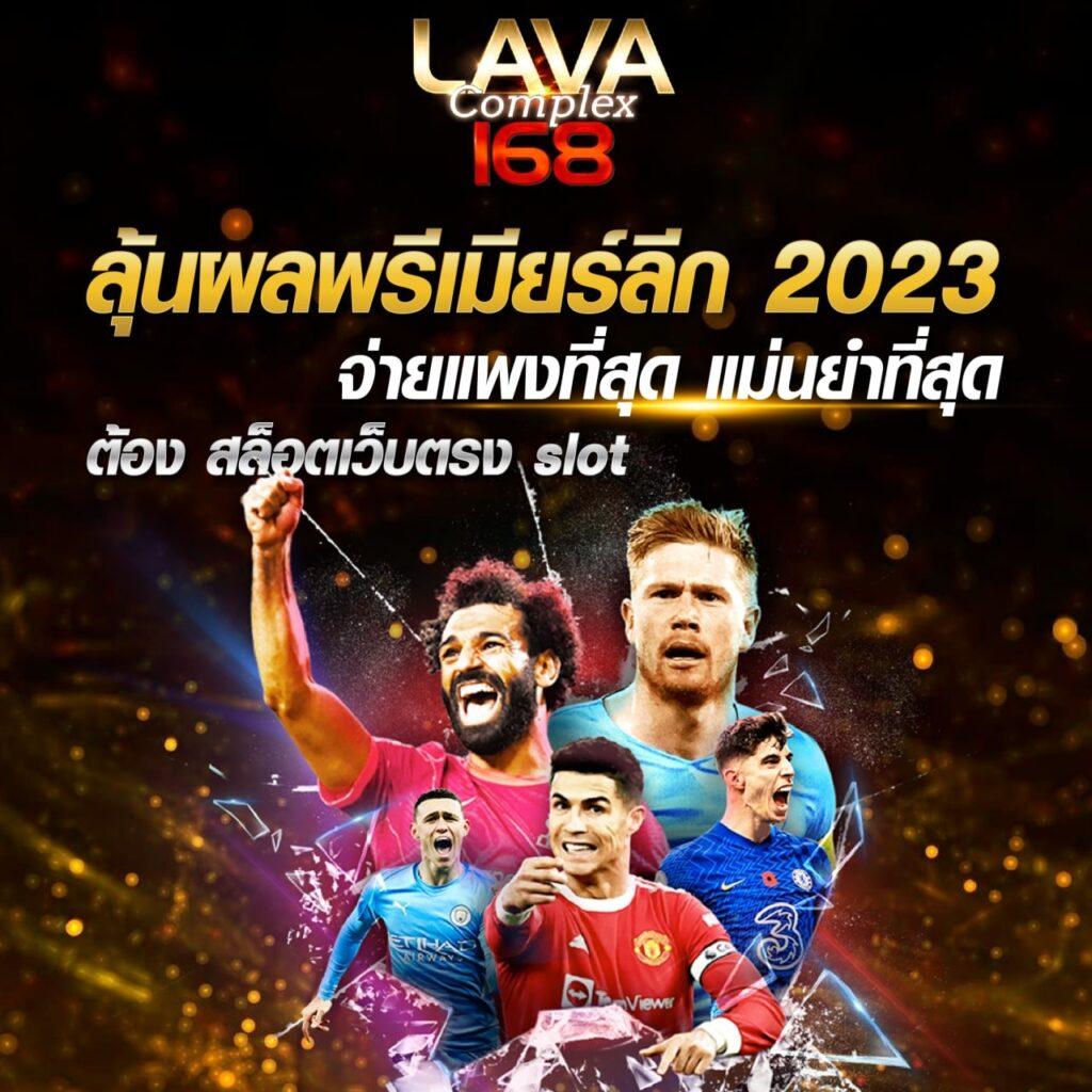 beo333 สล็อต: แหล่งรวมเกมสล็อตทำเงินที่ดีที่สุดในไทย