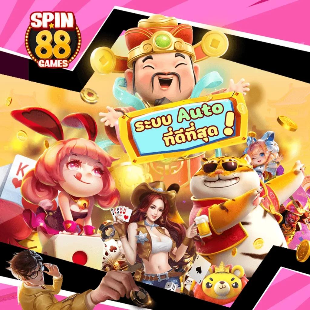 bet168gold คาสิโนออนไลน์ครบวงจร ระบบใหม่ล่าสุด มั่นใจปลอดภัย 2024