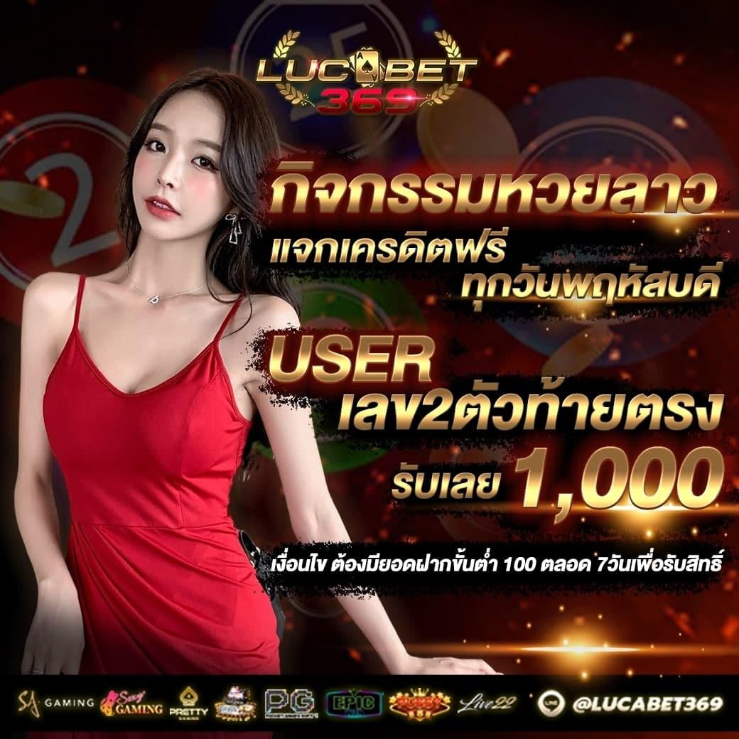 betflik918 สล็อตออนไลน์และเกม คาสิโนสด ที่มีความนิยม2024