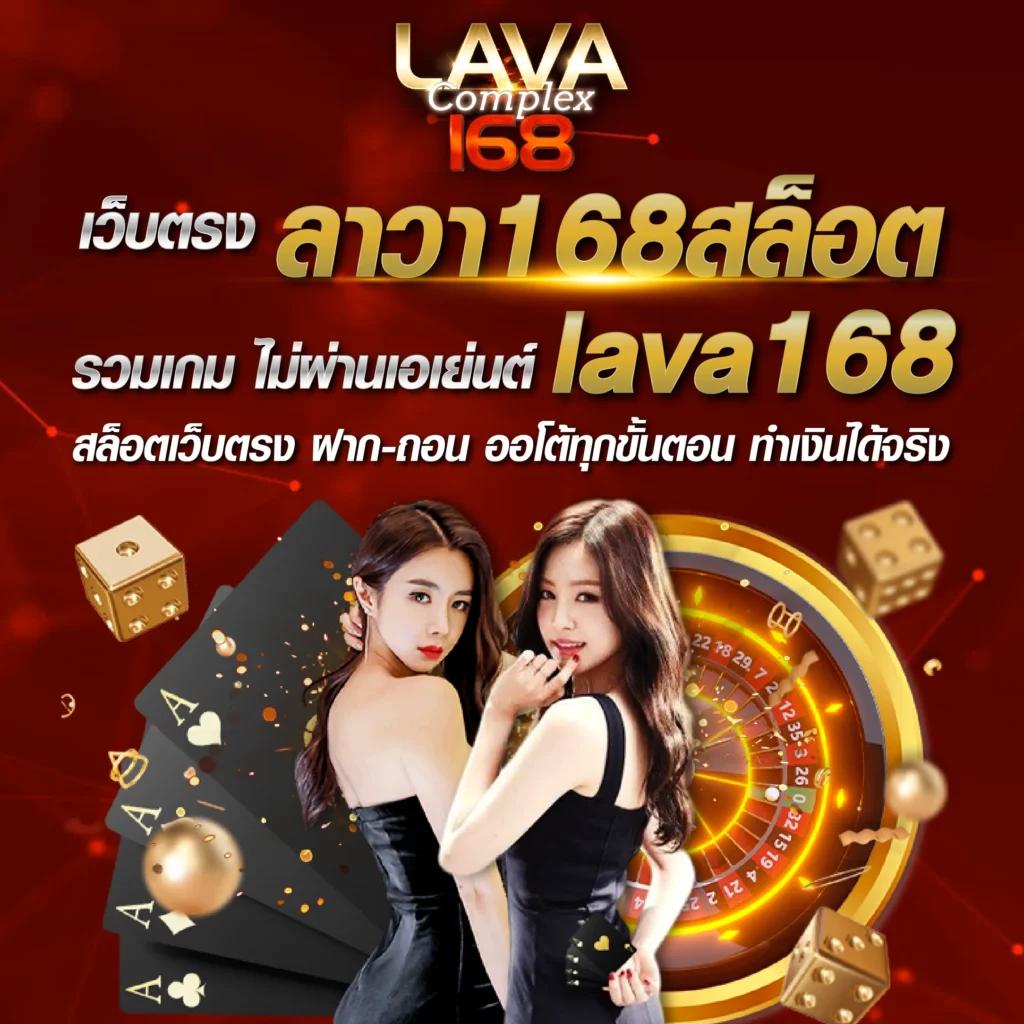 betflik98 คาสิโนอันดับหนึ่ง ระบบทันสมัย โบนัสแตกไวกว่าใคร