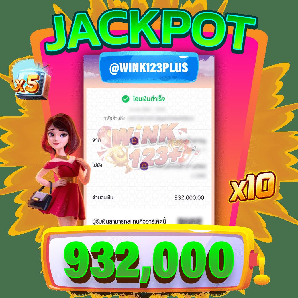 betflik 38 เว็บคาสิโนออนไลน์สุดฮิต ระบบฝากถอนรวดเร็วที่สุดในไทย