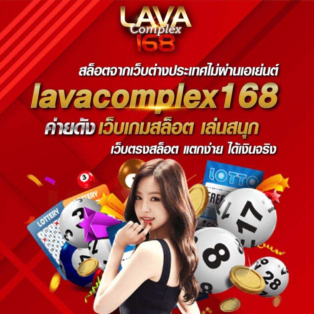 betflik new ศูนย์รวมเกมพนันออนไลน์ยอดนิยม พร้อมโปรโมชั่นเด็ดที่สุด