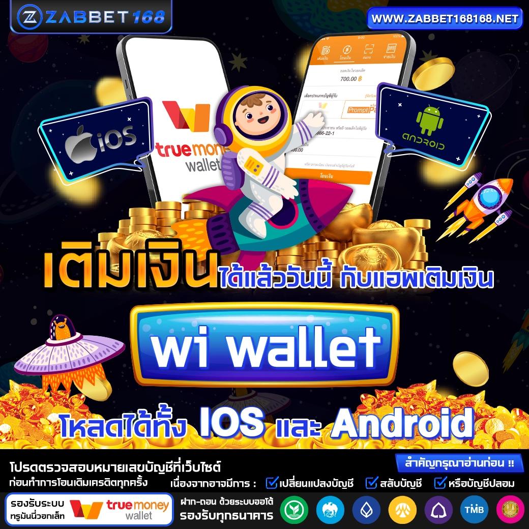 betflix91 เว็บคาสิโนออนไลน์สุดฮิต รวมเกมสล็อตและเกมดังระดับแนวหน้า