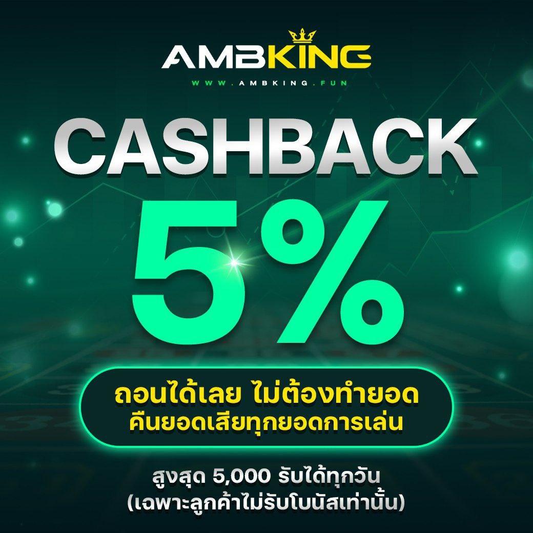 betflix93 ค่ายคาสิโนออนไลน์ยอดนิยม สมัครรับโปรสุดปังวันนี้