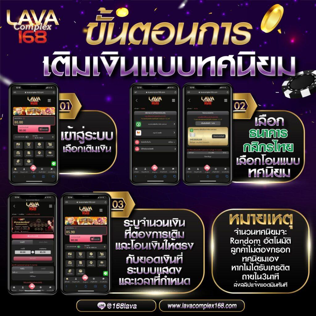 betflixsport เว็บเดิมพันกีฬา คาสิโน สล็อตออนไลน์ ครบจบในที่เดียว