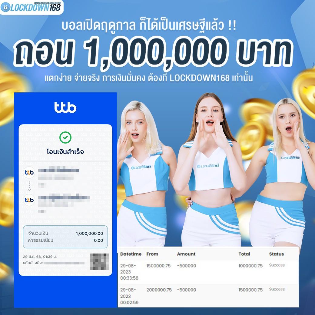 bk8 เข้าสู่ระบบ คาสิโนออนไลน์ครบวงจร สมัครง่าย รับรองความปลอดภัย