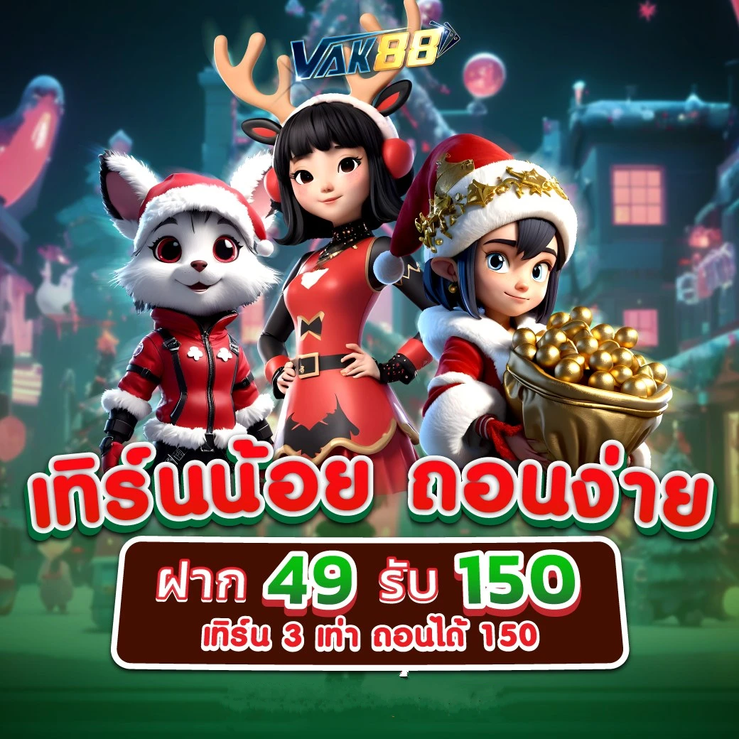 bkสล็อต คาสิโนครบวงจร ระบบมั่นใจ เล่นง่าย ได้เงินจริง2024