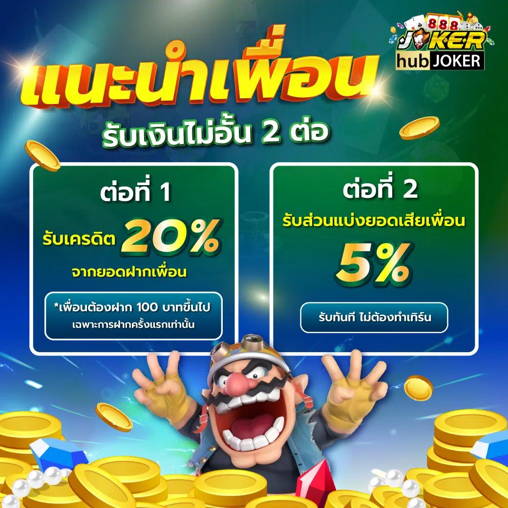 bmb168 คาสิโนคุณภาพสูง เปิดบริการเกมหลากหลาย 24 ชม.