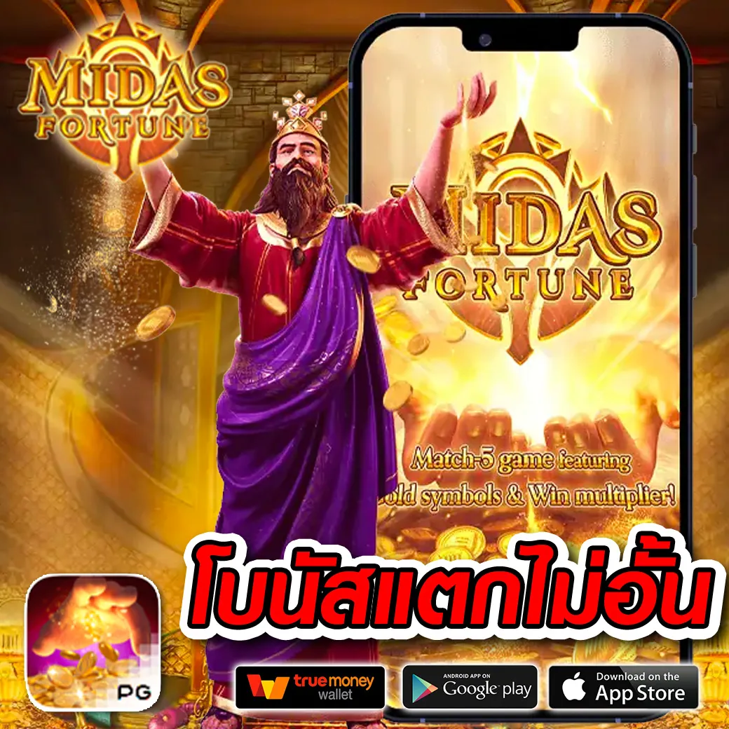 bmb168 ช่องทางเดิมพันคาสิโนออนไลน์ แห่งใหม่ยอดนิยมในไทย