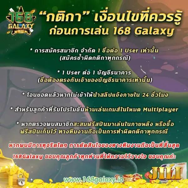 bombslot42 คาสิโนสด สล็อตแตกง่าย ระบบปลอดภัย 100% มั่นใจได้เลย