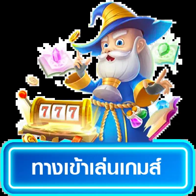 cat8888หวยvip เว็บเดิมพันอันดับหนึ่ง ยอดนิยมในวงการไทย