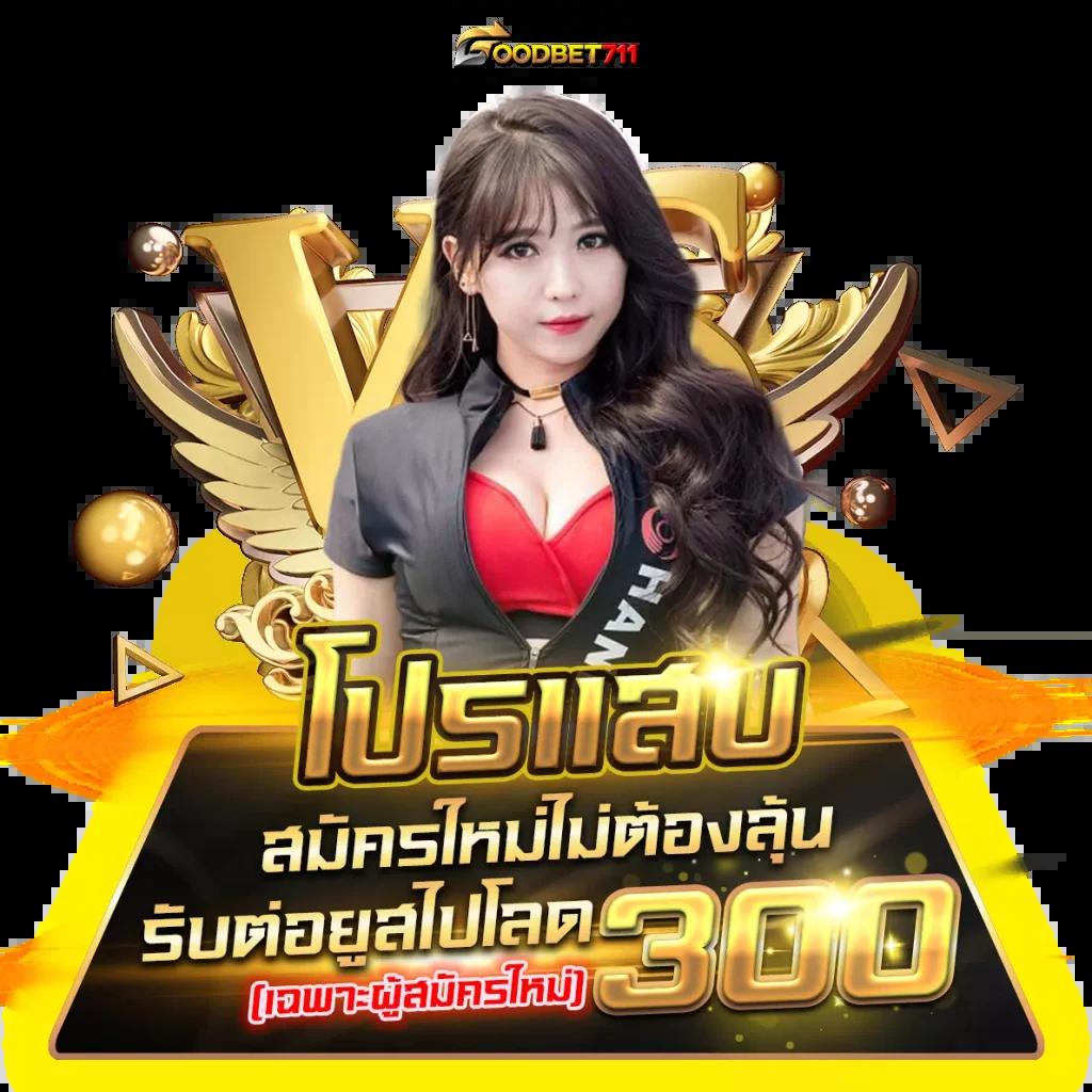 @cat888 คาสิโนใหม่ล่าสุด ครบเครื่อง สล็อต บาคาร่า ฟรีเครดิต