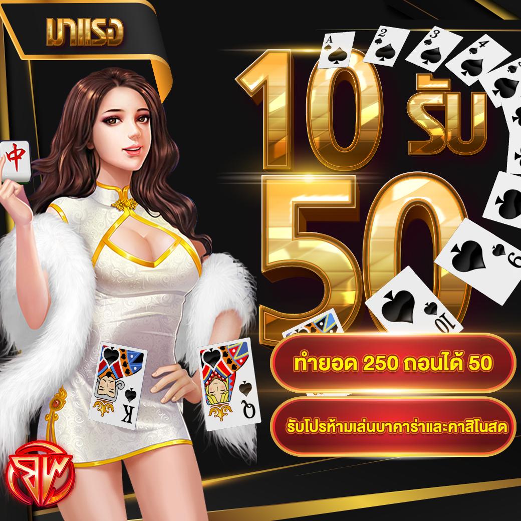 cat888 สล็อต เว็บตรงไม่ผ่านเอเย่นต์ เล่นง่าย จ่ายจริง ปลอดภัย