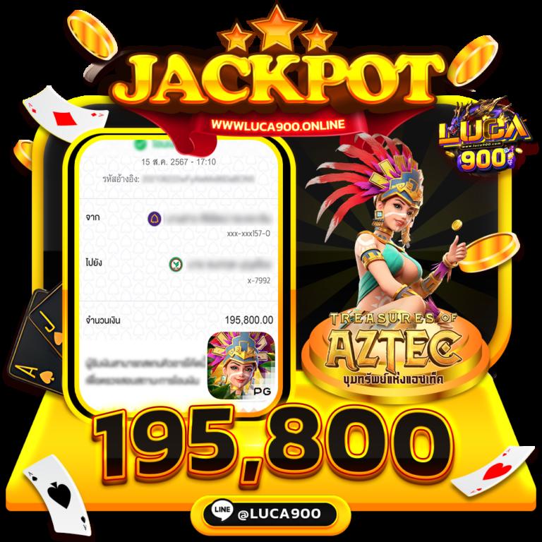 cat888vip หวยเข้าสู่ระบบ สมัครง่าย โปรโมชั่นเด็ด โบนัสแตกหนัก
