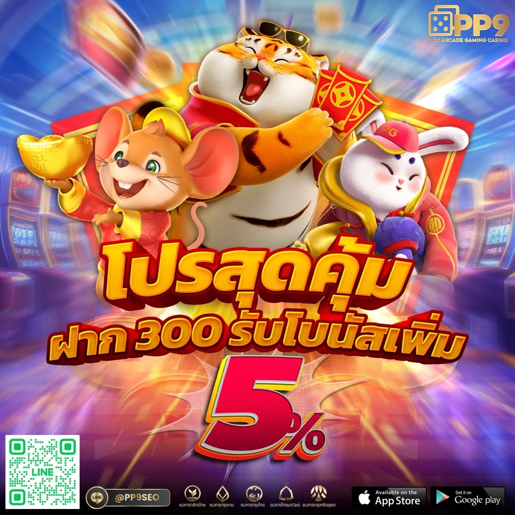 cat888เข้าระบบ: คาสิโนที่ดีที่สุดในยุคดิจิทัล 2025