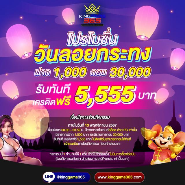 cat999 login ศูนย์รวมเกมคาสิโนยอดนิยม สมัครง่าย รวดเร็ว