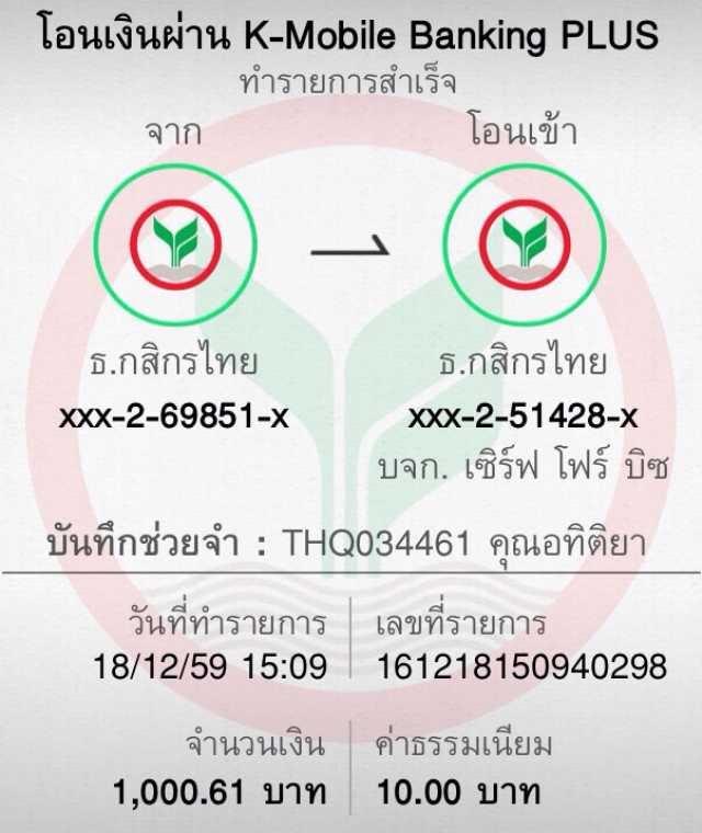 cat999 คาสิโนครบวงจร สมัครวันนี้รับโบนัสสุดคุ้มแห่งปี