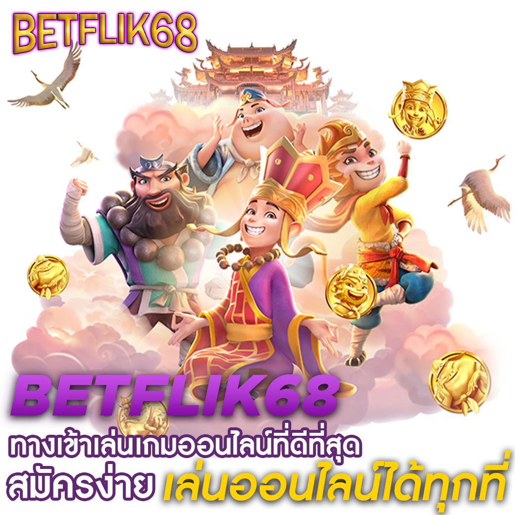 cat999 หวย คาสิโนยอดนิยม ครบวงจรทั้งการเดิมพันสุดเร้าใจ