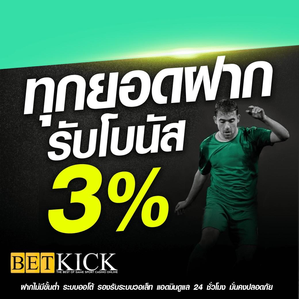 chokdee777 login สู่แพลตฟอร์มคาสิโนออนไลน์ยอดนิยมแห่งไทย