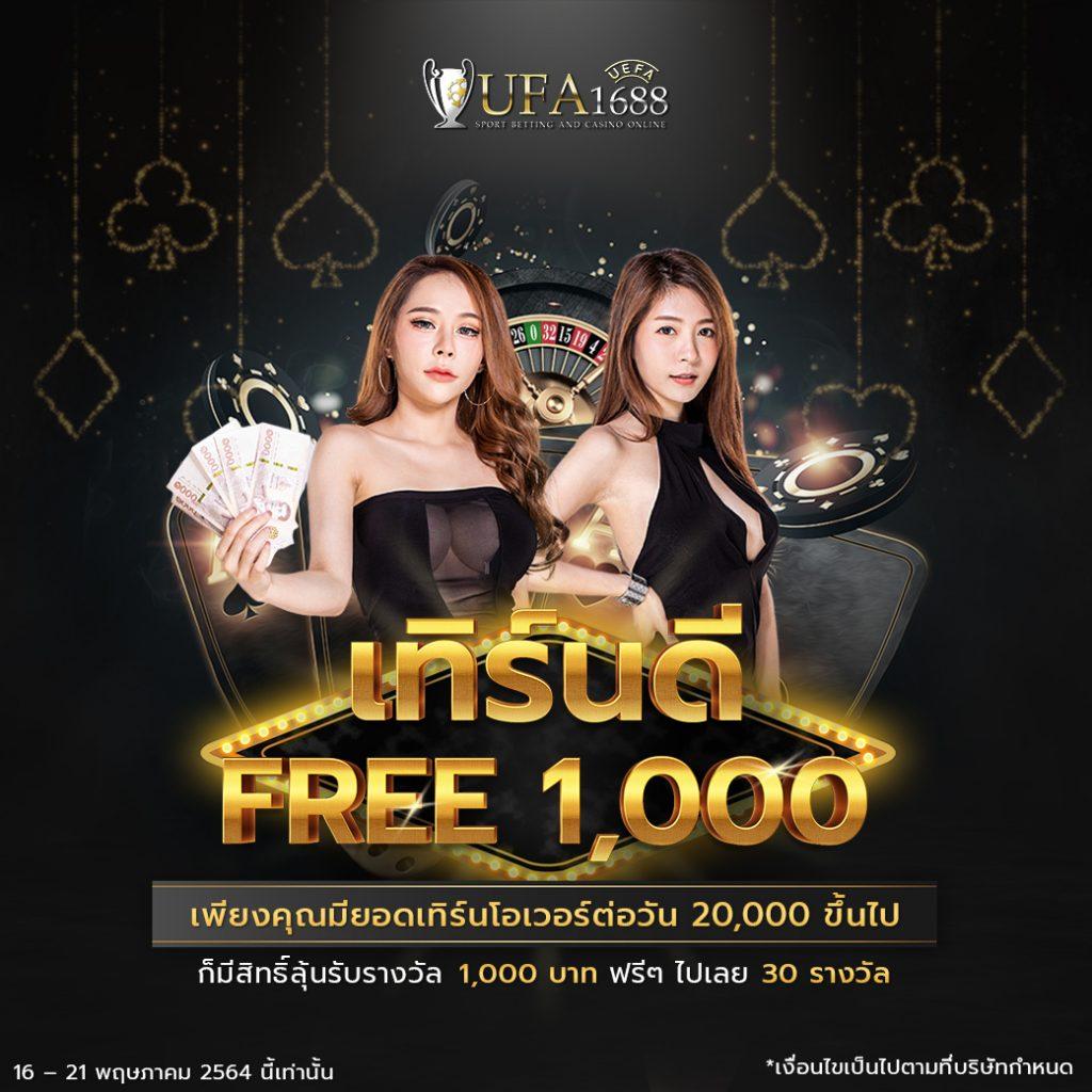 chokdee777 slot คาสิโนออนไลน์อันดับหนึ่ง ระบบทันสมัย โปรโมชั่นพิเศษฟรี